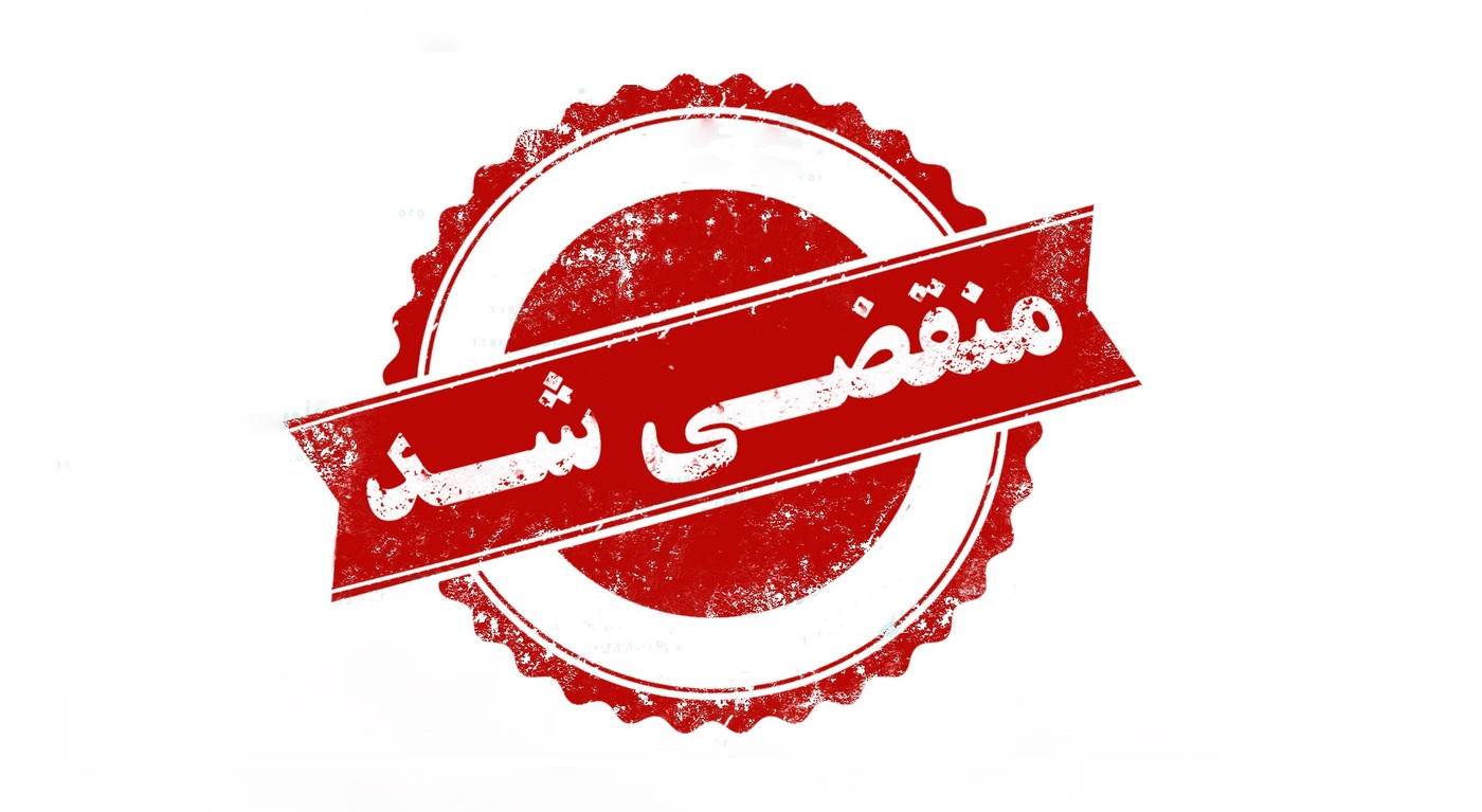 صافکاری و نقاشی اتو استایل در تهران